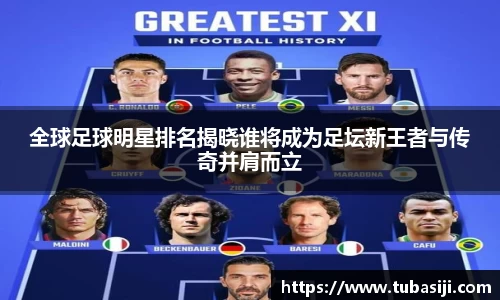 必一运动b-sports官方网站