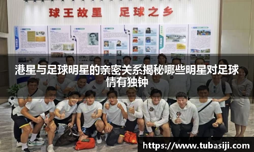 必一运动b-sports官方网站