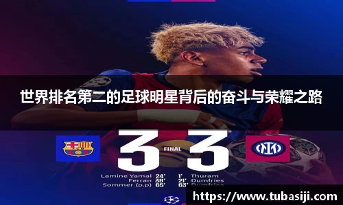 必一运动b-sports官网