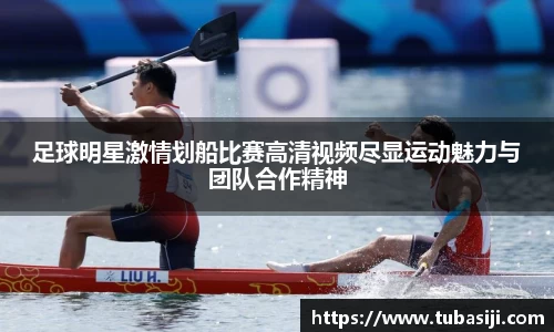 必一运动b-sports