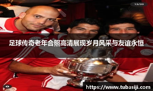 必一运动b-sports官方网站