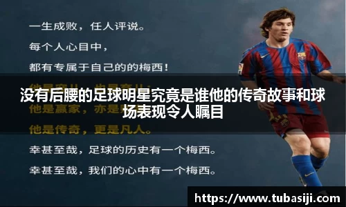 必一运动b-sports平台