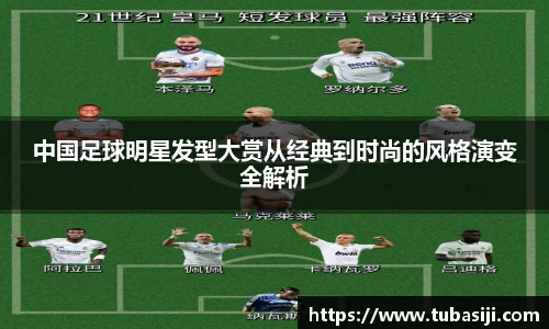 必一运动b-sports