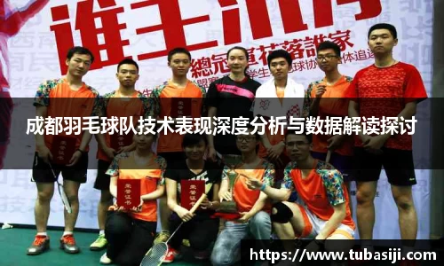 必一运动b-sports