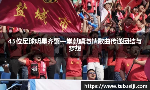 必一运动b-sports官网