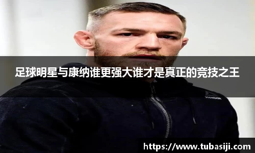 必一运动b-sports官方网站